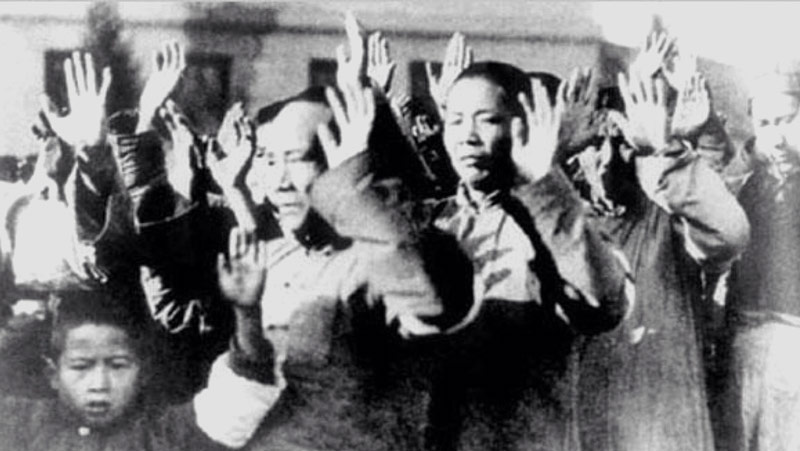 A scene from Nanking