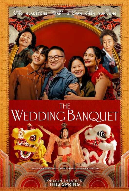 The Wedding Banquet